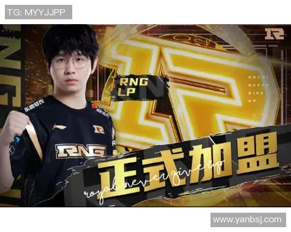 实时新闻全球挑战赛特别报道RNG逆袭之路展现团队精神与不屈斗志